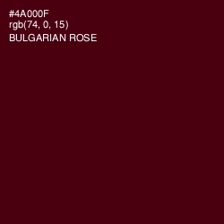 #4A000F - Bulgarian Rose Color Image